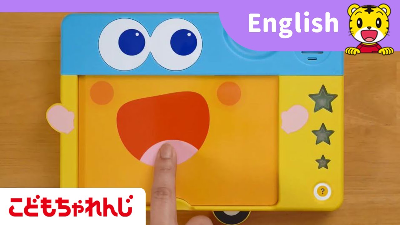 年少さん向け英語講座＜ほっぷEnglish＞たいけん動画 3月開講号