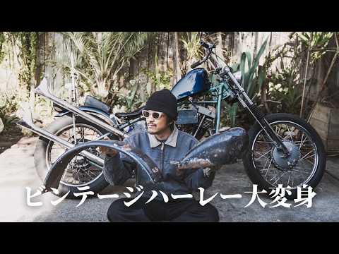 HOTELという名の美容室 - YouTube