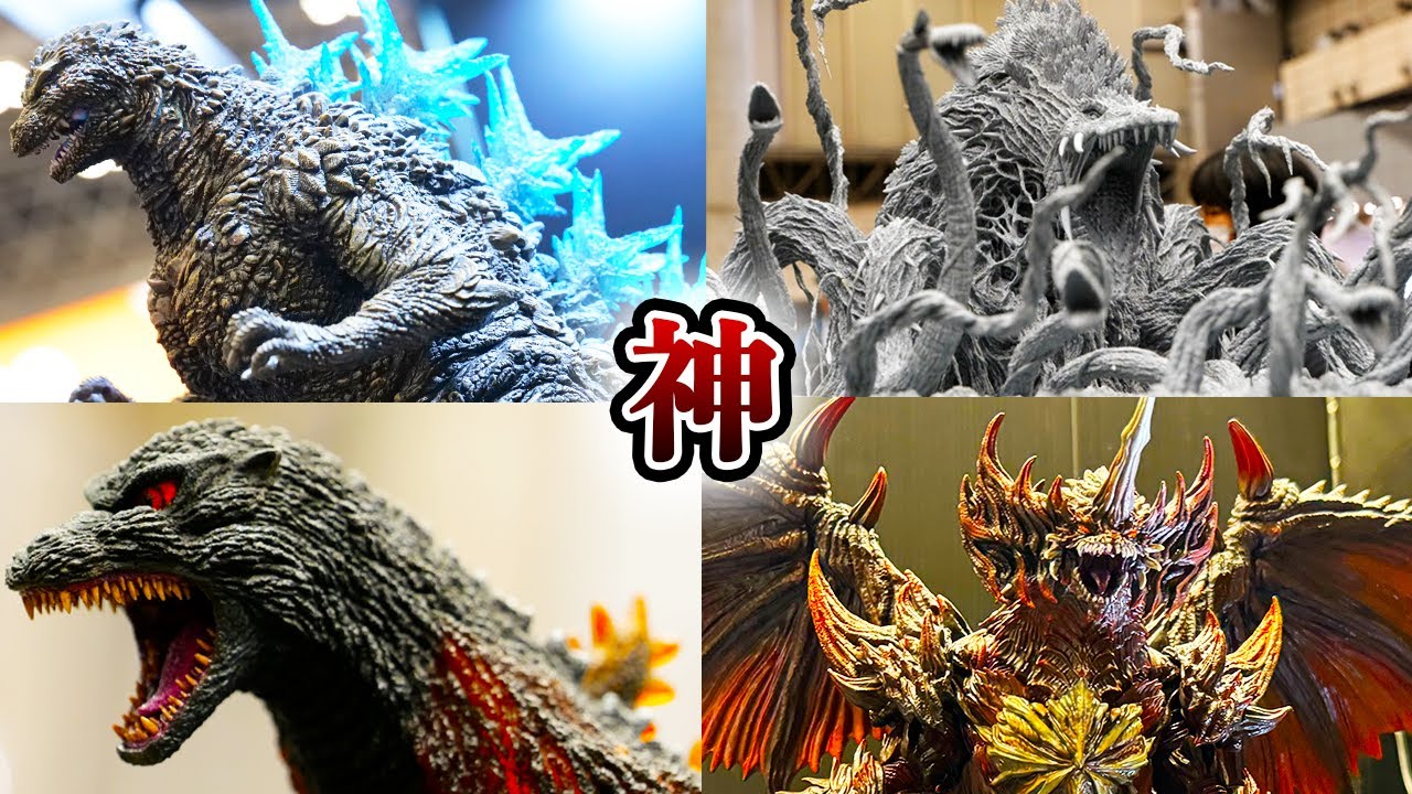 The new Godzilla-1.0 and Biollante figures are so awesome