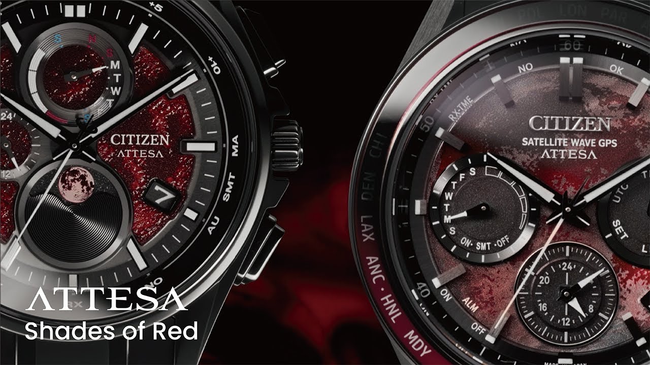 シチズン アテッサ】皆既月食（Blood Moon）をイメージした限定モデル