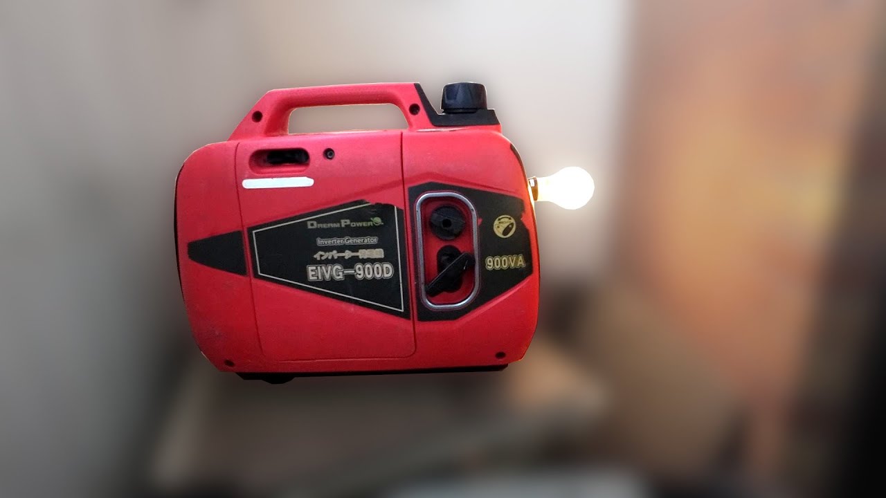 DreamPower EIVG-900D 発電機を修理して使えるようにする - YouTube