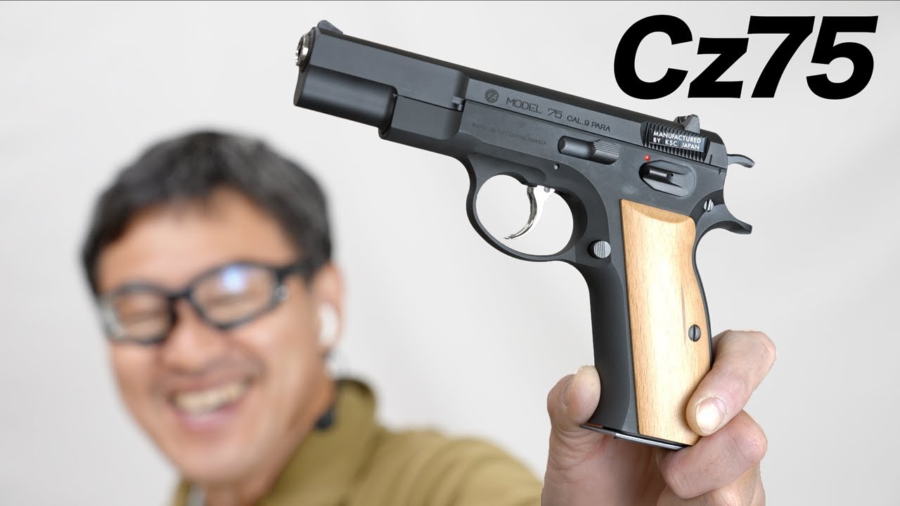 KSC Cz75 1st ウッドグリップスペシャル ガスブローバックガスガン