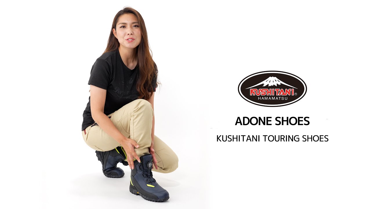 KUSHITANI(クシタニ)公式オンラインストア | K-4565 ADONE SHOES