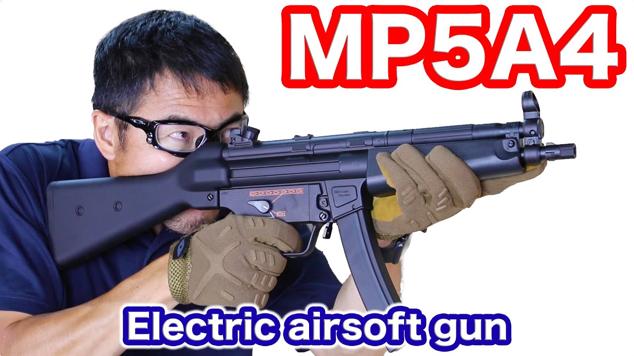 Tokyo Marui MP5 A4 airsoft review Tokyo Marui MP5A4 Standard Type