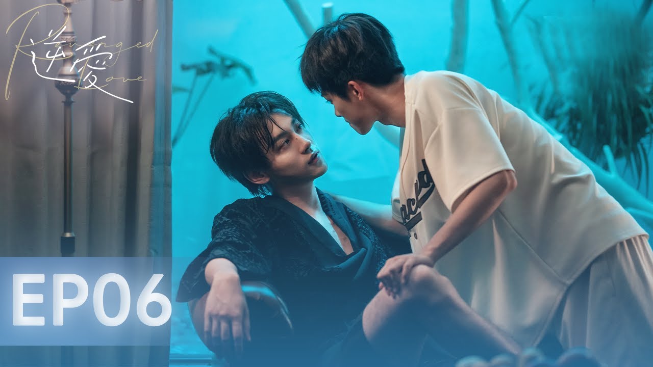 ENG SUB 💙 Revenged Love｜EP06：Falling for the rival - YouTube