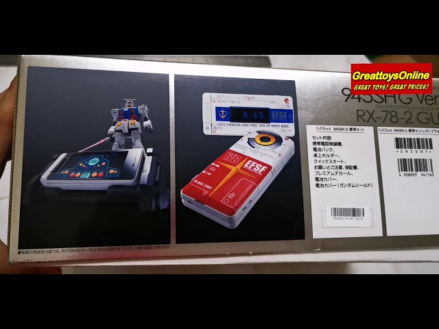 Sharp Aqous 945SHG ver. Gp30th RX-78-2 SoftBank Metal in Frame