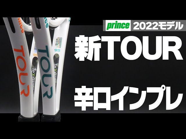 Information finally released] A harsh review of all colors of