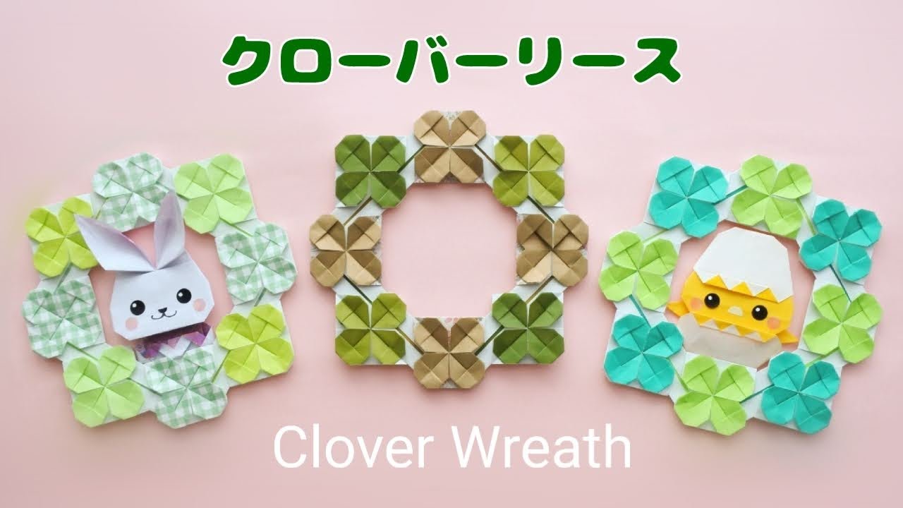 ♡四つ葉のクローバーいっぱいのリース♡リス＆うさぎ シーグラス