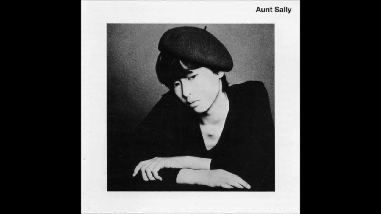 Aunt Sally - Aunt Sally (LP) – Meditations