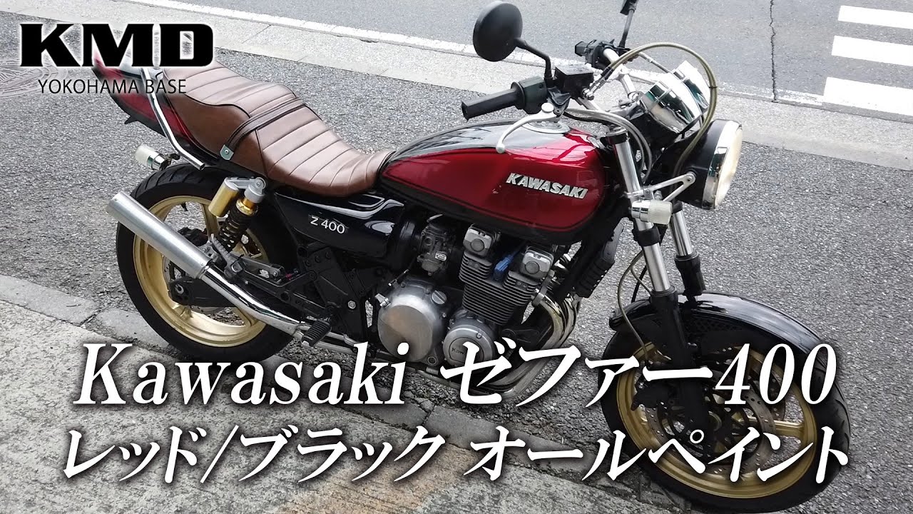 Kawasaki 1991 ゼファー400 ブラックレッドボール Z2仕様のご紹介です