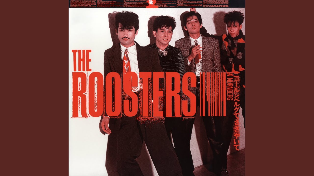 THE ROOSTERS - ROSIE #ロージー （original 7'ch single ,Degital