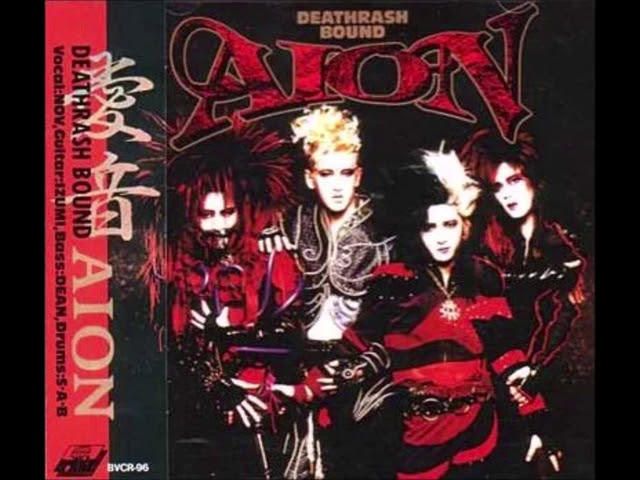 Aion - 愛音～AION～ - YouTube