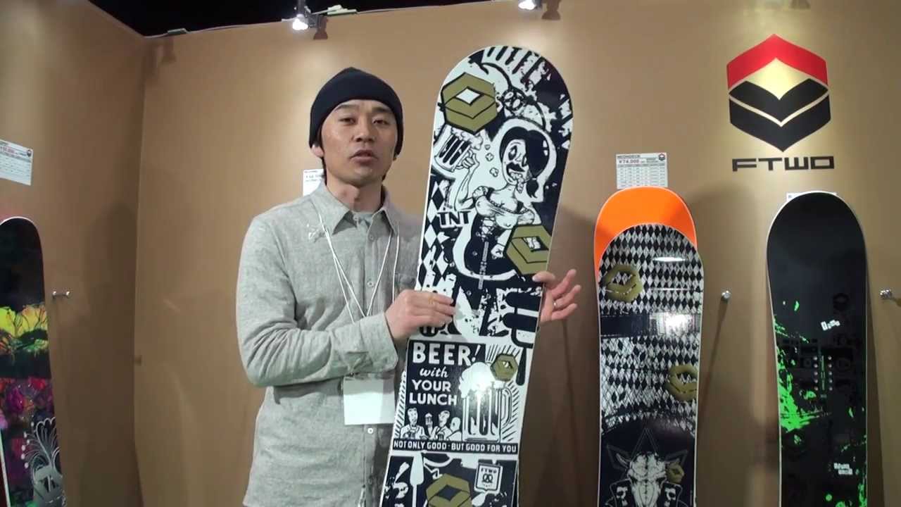 グラトリにおすすめの板スノーボード2014最新モデルをご紹介【TNT/FTWO