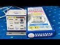 のぞみ30周年記念のスマホスタンドを買いました！ - YouTube