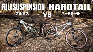 IRON HORSEマウンテンバイク フルサス 一部トライアル使用に変更