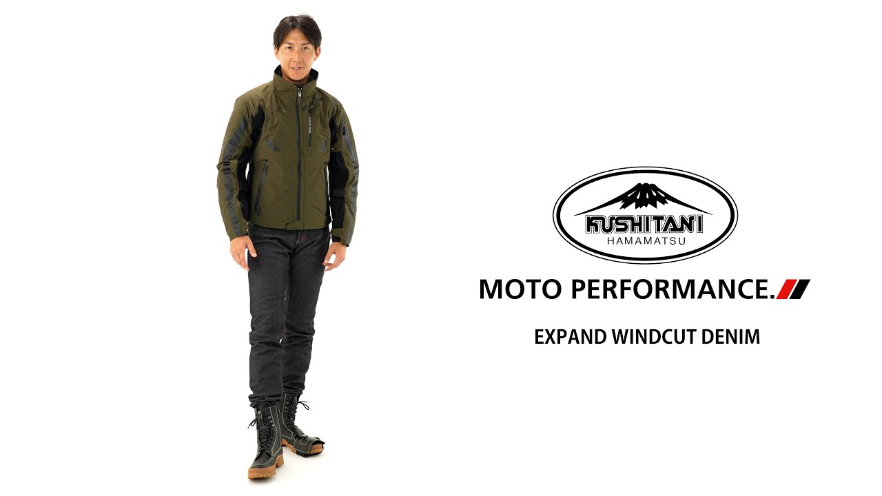 K-1329 エクスパンドウインドカットデニム クシタニ｜KUSHITANI JAPAN