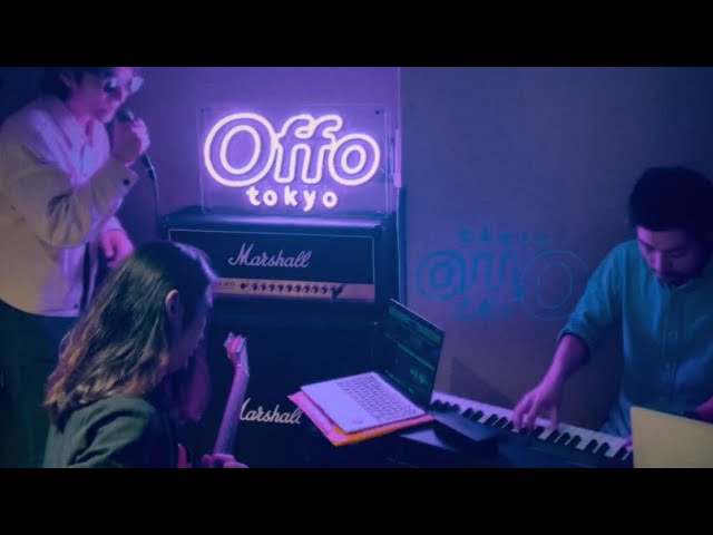 yonawo / tokyo feat. 鈴木真海子, Skaai (Cover) - YouTube