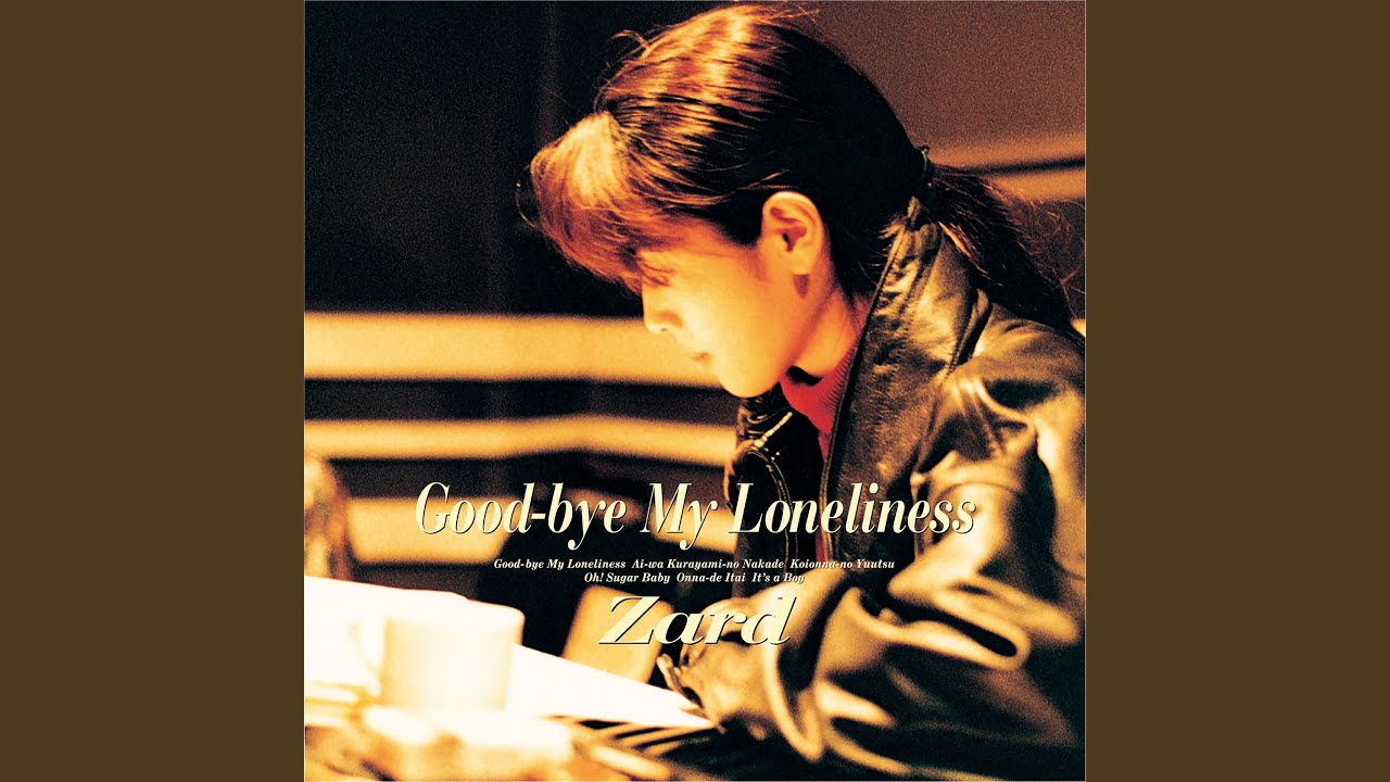 Good-bye My Loneliness - YouTube
