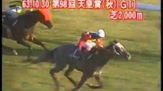 第33回有馬記念(完全版)オグリキャップvsタマモクロス - YouTube