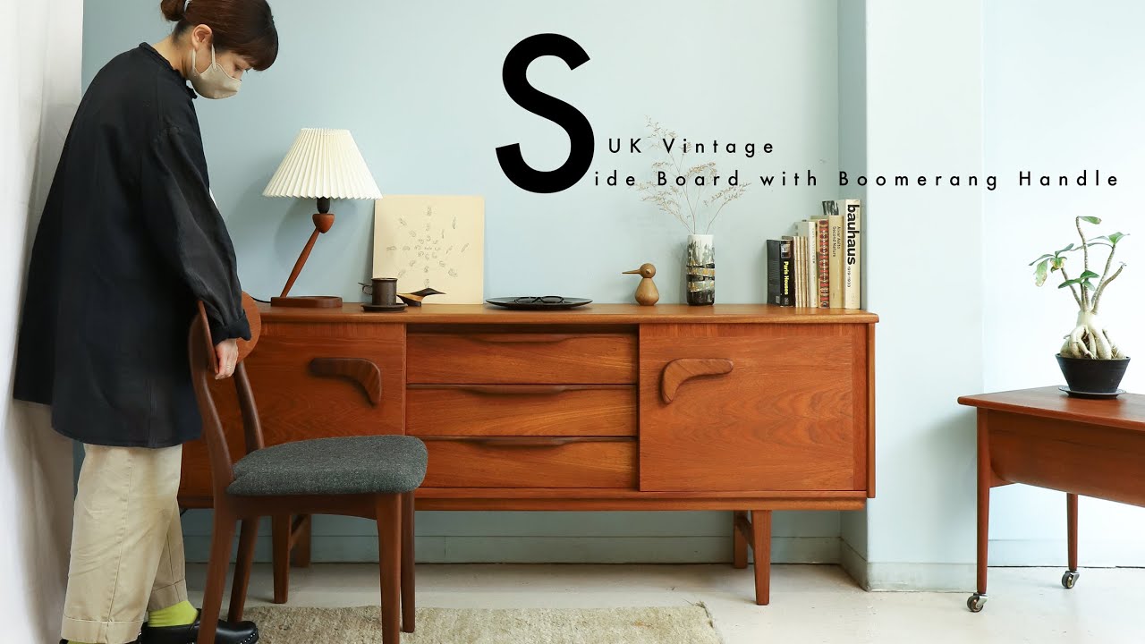 ちょっとスパイスの効いた個性的なデザインを取り入れて♪UK Vintage