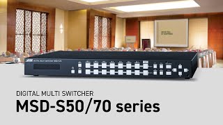 MSD-S52 デジタルマルチスイッチャー | 株式会社アイ・ディ・ケイ