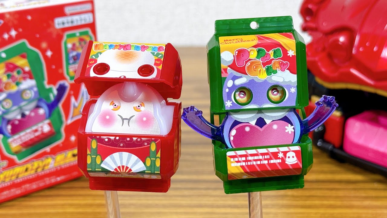 Pre-sale in Narikiri World] DX Merry Christmas Gochizo & Oshiruko