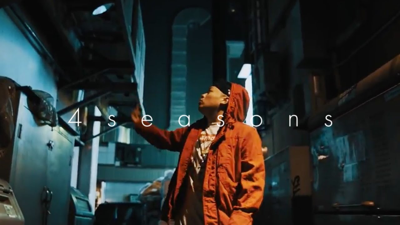 Rootscoaster Vol .149 / glitsmotel (HANG×唾奇) - Spincoaster