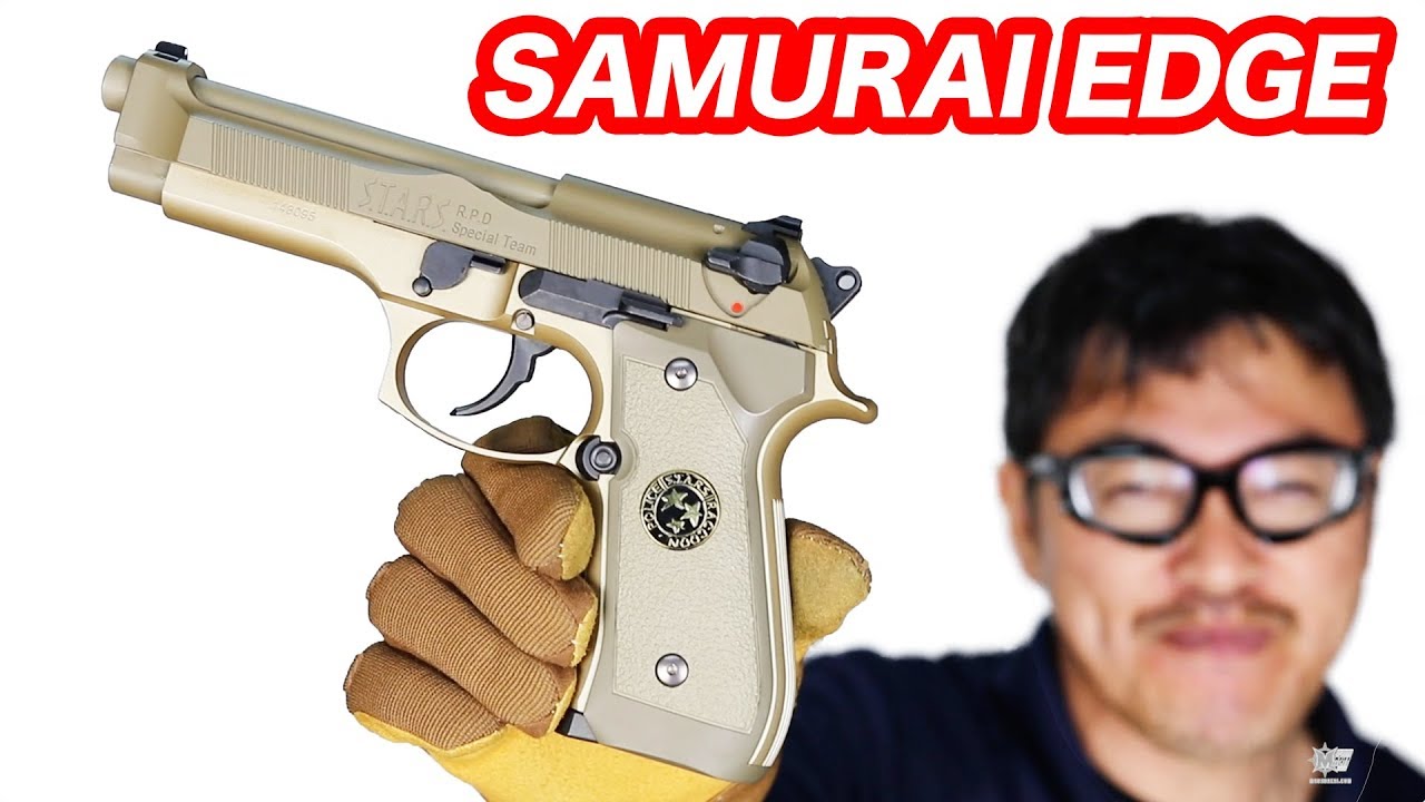 M9A3カラーのサムライエッジ〈スペシャルカラー〉 U.S. M9ピストル