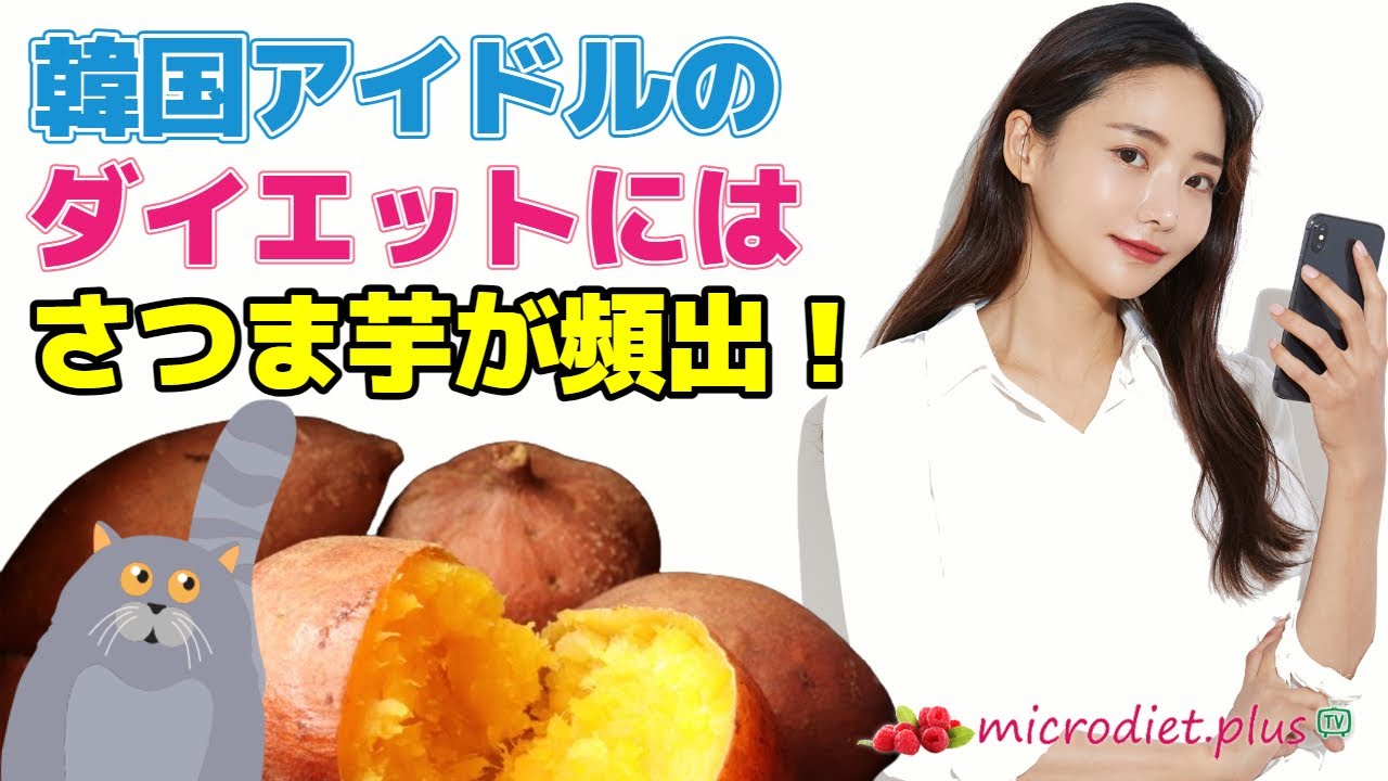 QR_限定味スープ北海道コーン | microdiet.promo