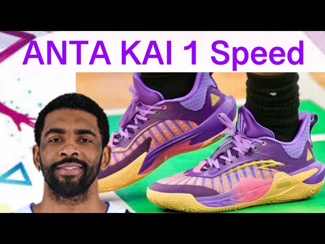 カイリー・アービング/ Kyrie Irving｜ANTA KAI 1 Speed 紹介動画