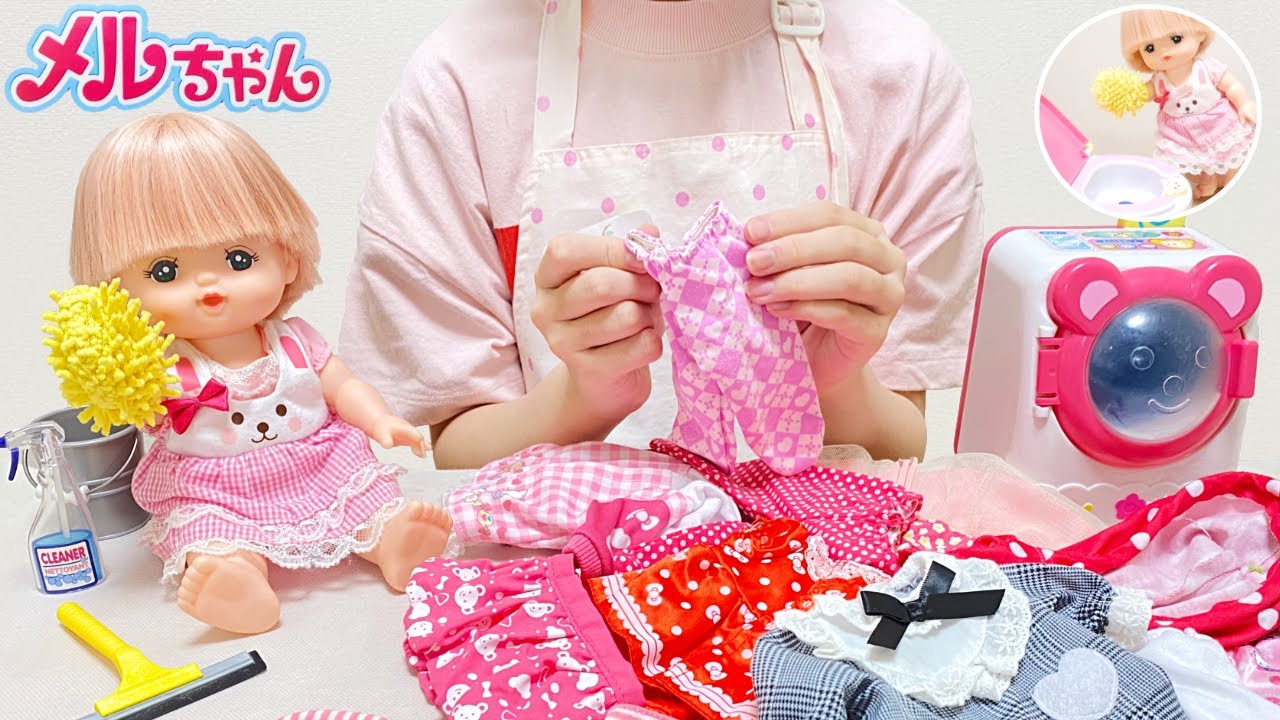 Helping My Mum| House Clean Cook Do Laundry - YouTube