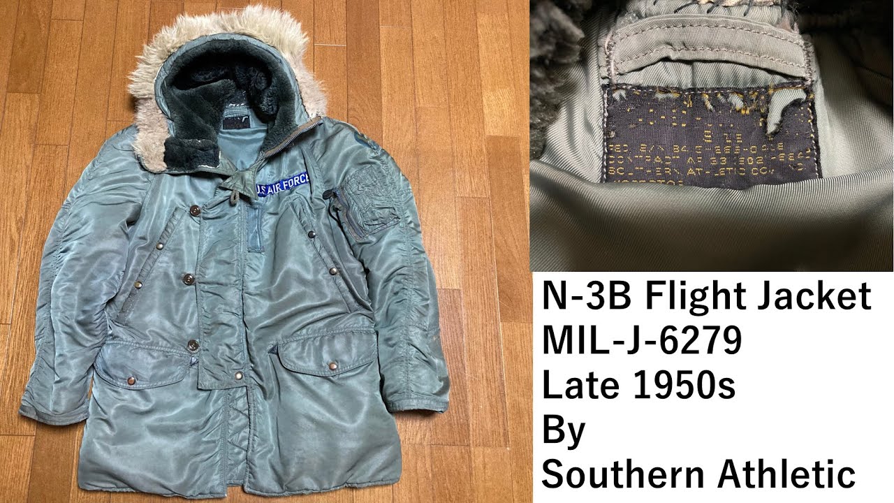 米軍実物N-3Bフライトジャケット MIL-J-6279 Southern Athletic 社製