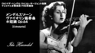 メンデルスゾーン：ヴァイオリン協奏曲 ホ短調 Op.64 - YouTube