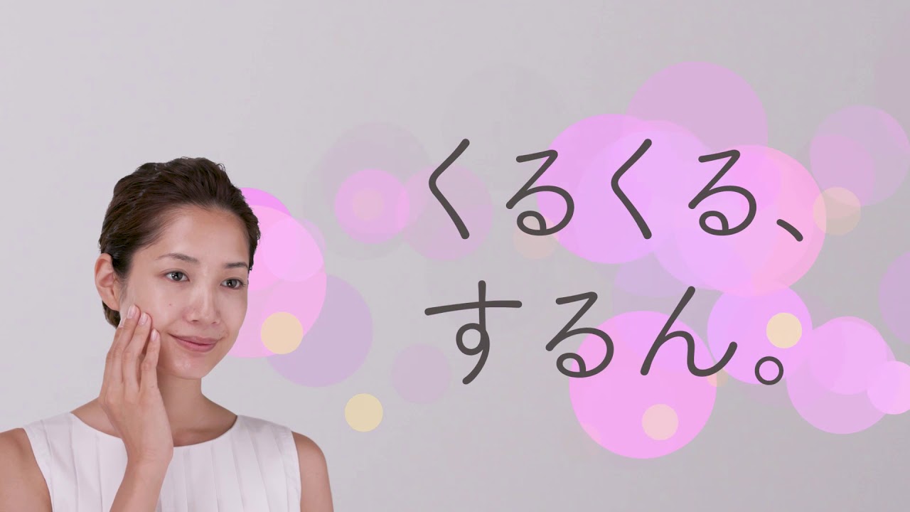 Wクレンジング クリーム(通常購入): シリーズから探す / ナリス