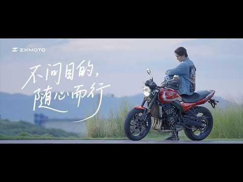 ZXMOTO 500F ｜ Ride Beyond the Ordinary - YouTube