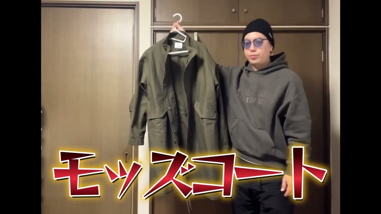 コスパ良し！GOLDEN MILLS×DOORS M65 FIELD PARKA - YouTube