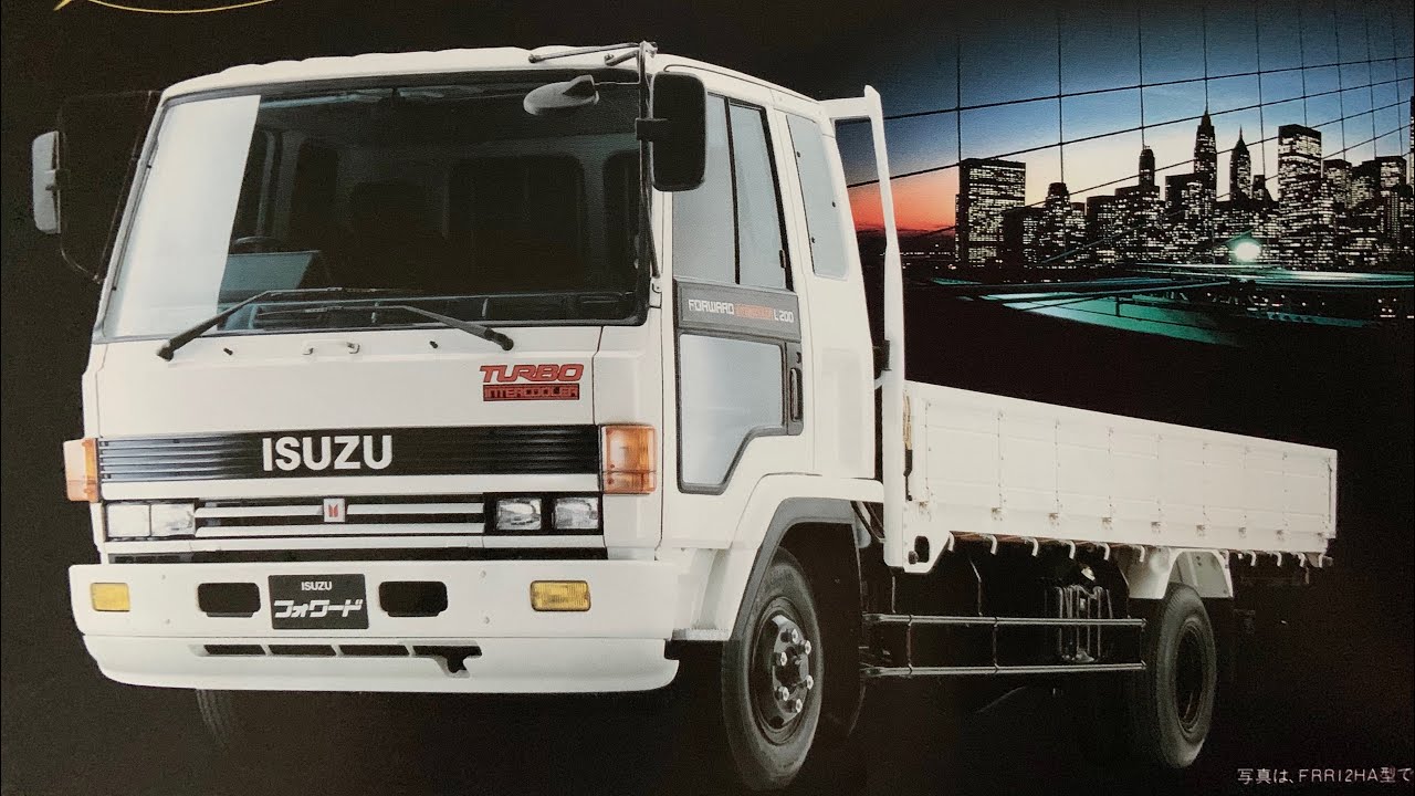 旧車カタログ】いすゞフォワード 4tカーゴ 840フォワード - YouTube