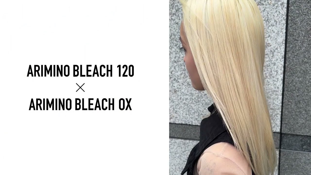 アリミノブリーチ120×アリミノブリーチOX】製品説明ムービー - YouTube