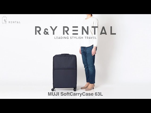 3-5泊] 無印 ソフトキャリーケース 63L ネイビー 4輪 MUJI /スーツ