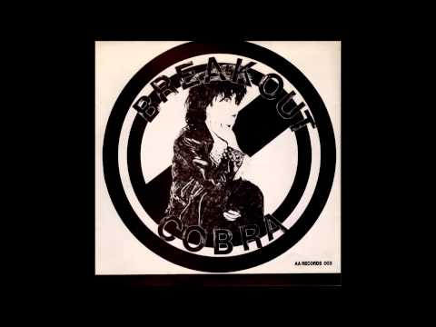 Cobra – Break Out – Vinyl (7