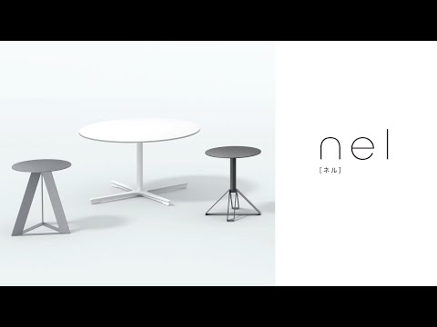 L448AE-ZK25【送料無料】 | オカムラ nel通販 - Kagg.jp