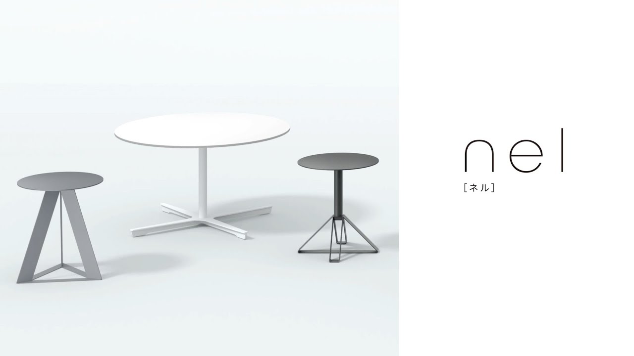 L448AE-ZK25【送料無料】 | オカムラ nel通販 - Kagg.jp