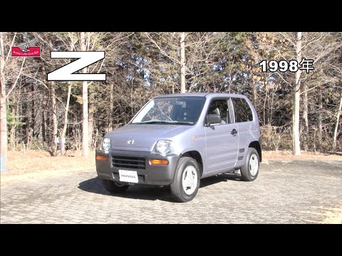 Honda Collection Hall 収蔵車両走行ビデオ Z（1998年） - YouTube