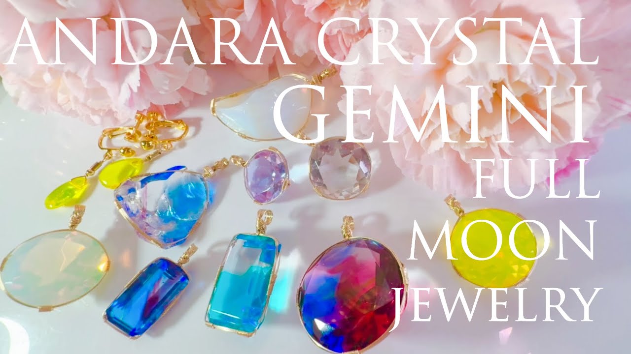 S.Kさまご予約済み♡【EGYPTIAN HEALING】アンダラクリスタル宝石(3.5