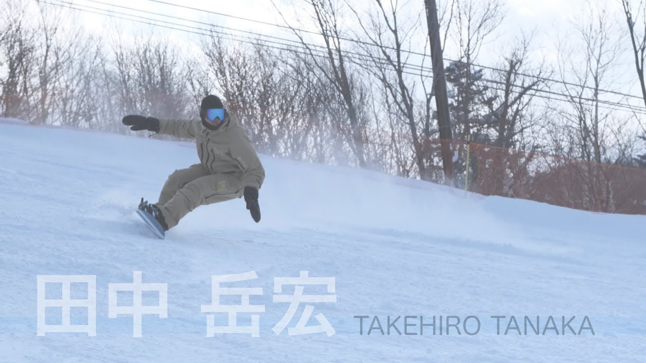 BURTON CUSTOM-X 166 Wide by TAKEHIRO TANAKA - YouTube
