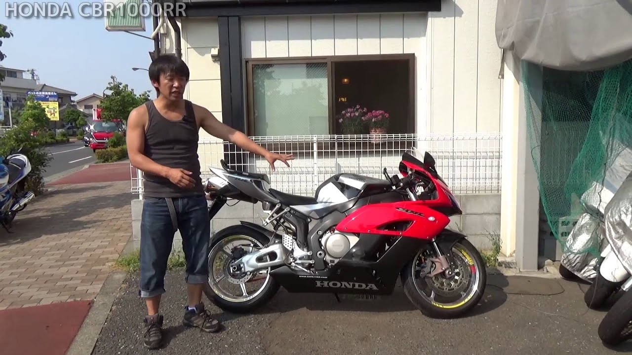 Honda CBR1000RR (SC57): Reference video: Why 1000? - YouTube