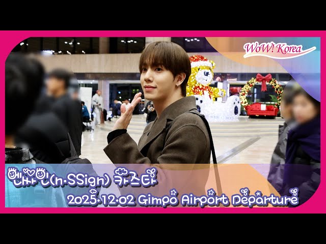 4K] n.SSign Kazuta makes his exciting Japanese musical debut