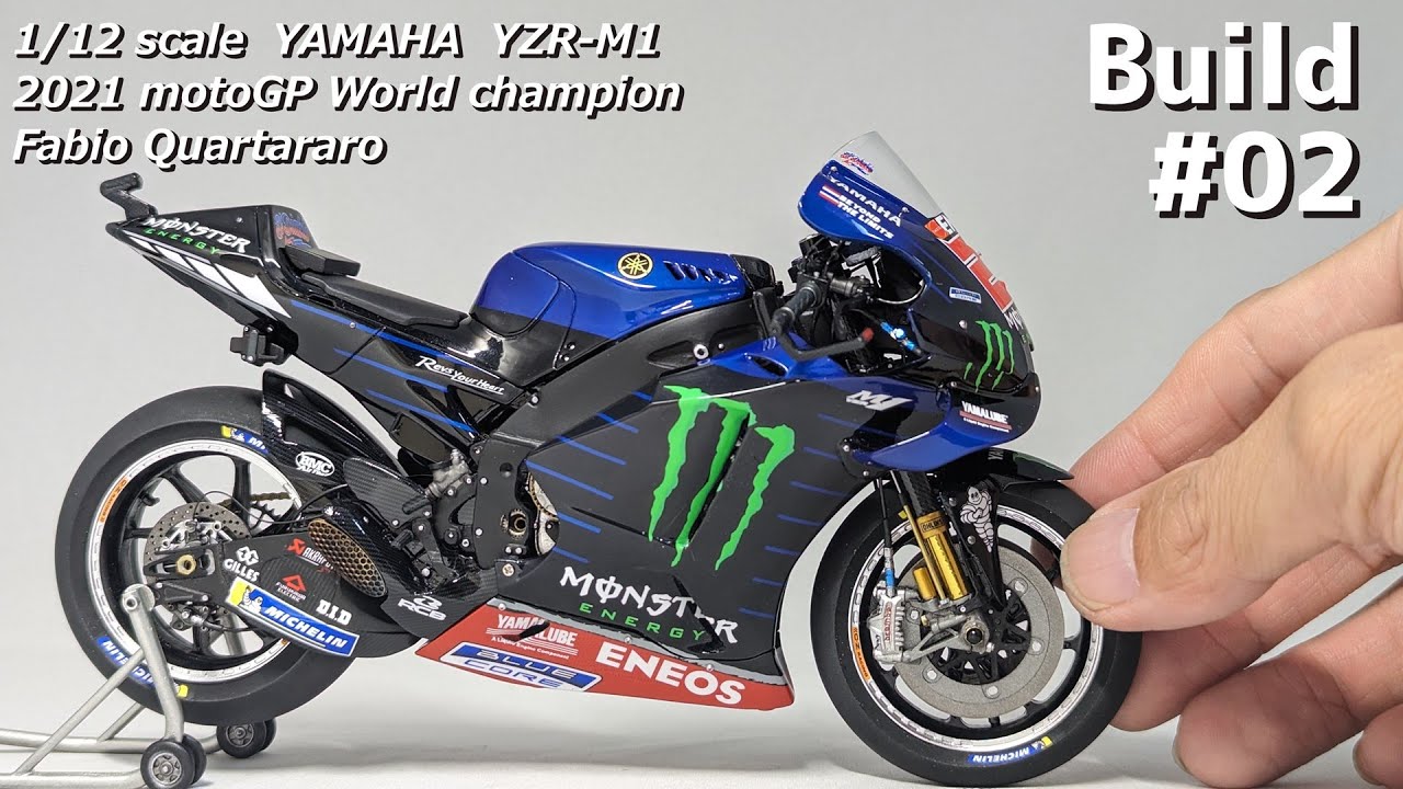 Build 1/12 YAMAHA YZR-M1'21 (ファビオ・クアルタラロ)パート2 - YouTube