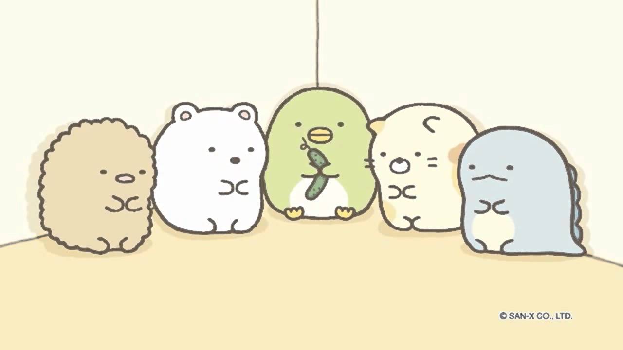 すみっコぐらし「すみっコぐらしのうた」sumikkogurashi - YouTube