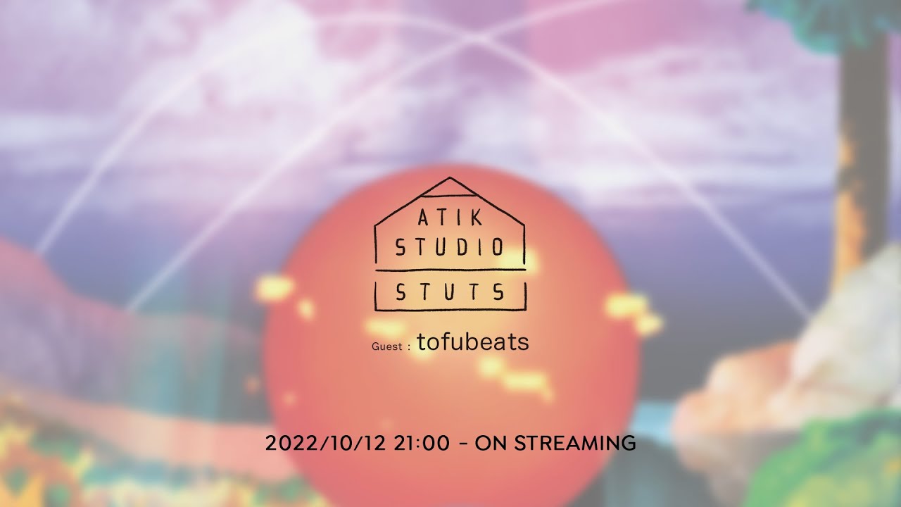 STUTS宅からお届けする配信企画vol.2はDaichi Yamamoto、TAIHEI